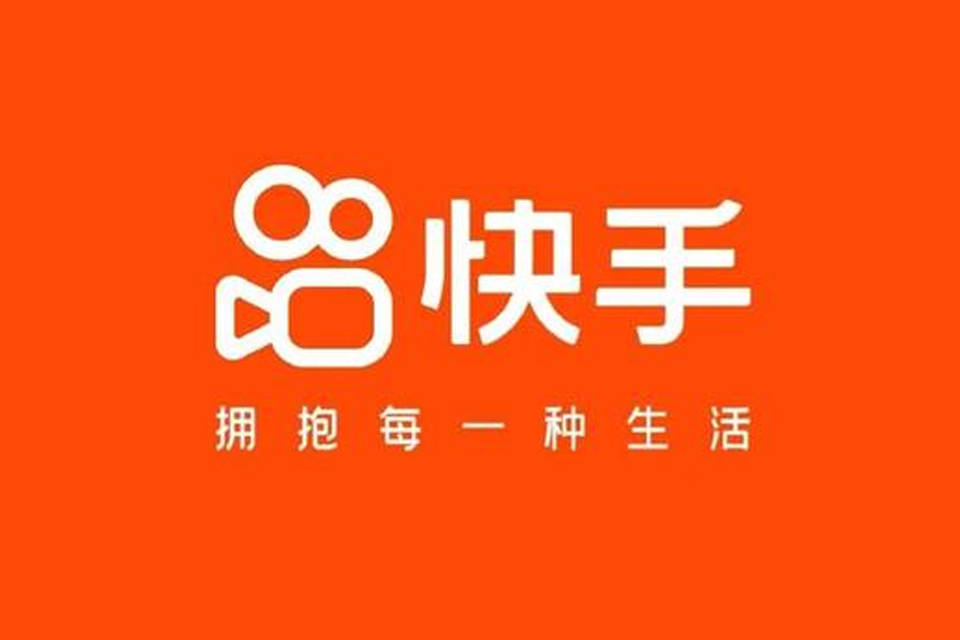 快手电商粉丝价值